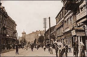 Vicebszki utca a 20. század elején