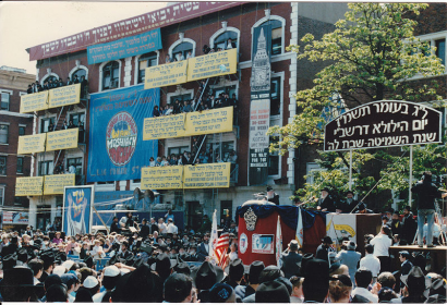 Zsidó felvonulás New Yorkban, 1987.